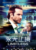 侠客行：如何打造最强侠客之路